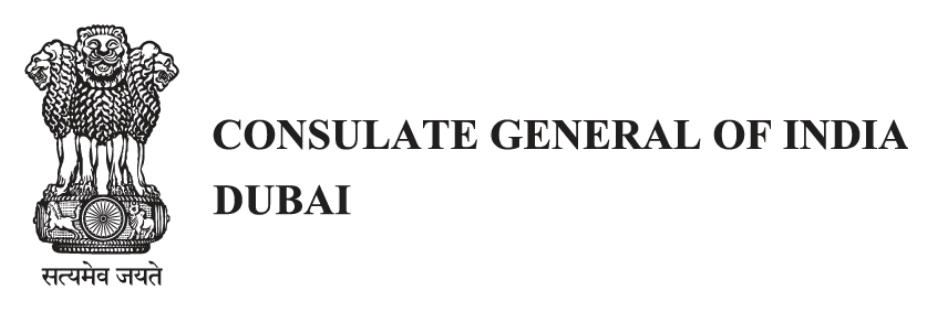 Consulate General of India Dubai logo