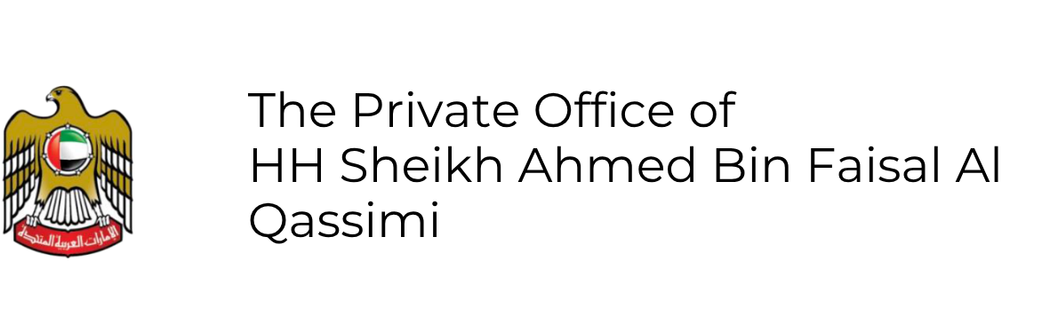 The Private Office of HH Sheikh Ahmed Bin Faisal Al Qassimi logo