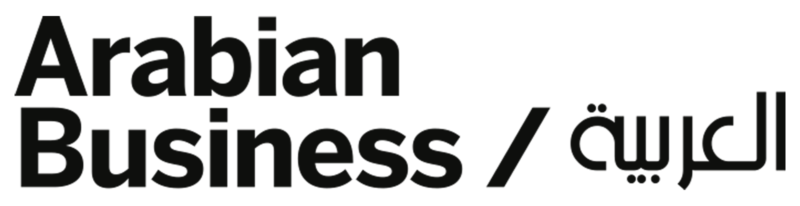 Arabian Business media logo