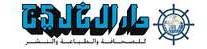 Arabic business media outlet logo